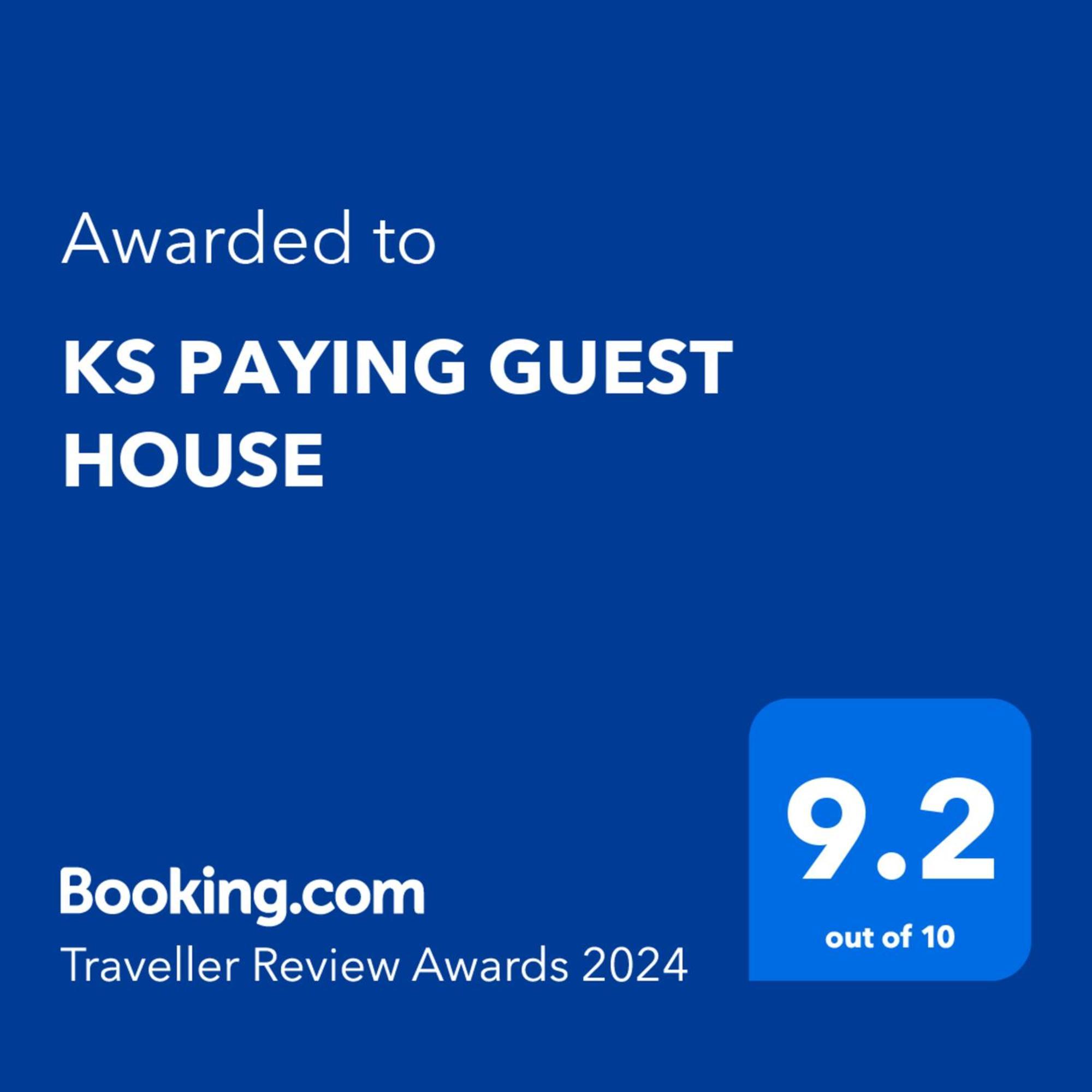 Ks Paying Guest House Varanasi Exteriör bild